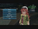 【実況】閃の軌跡Ⅲをちょくちょく進める。part164