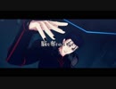 【Fate/MMD】黒化槍ﾆｷでフィクサー