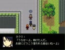 【実況】美少女名探偵、ヒトミサキにゆく【＃１０】