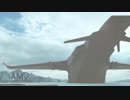渡り鳥のGVS24(ゆっくり実況)