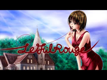 Le Fil Rouge -Xmas Mix- (Vocaloid Ver.)