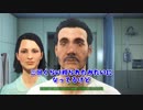 【Fallout】俺達は過ちを繰り返す 【part1】
