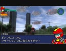 【地球防衛軍4.1】EDF関西がEDF4.1入り ep.8後編