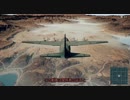 【PUBG】撃滅鏖殺のマキちゃんサバイボゥ Part11【VOICEROID実況】