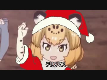 ドーガのジャガだらけ【ゴールデンボンバー】