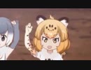 ジャガー作戦