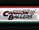LUV DRIVE - RoughSketch feat.Aikapin (高音質) 【beatmania IIDX 25 CANNON BALLERS】