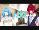 【ボイスドラマ】Links 第４話 「ホントノスガタ」