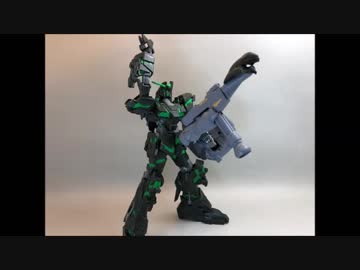 ダ　ン　コ　ー　ン　再　誕