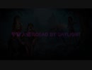 宇宙人達のDead by Daylight part11