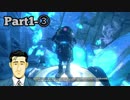 【1080ｐ】孤独のゲーム実況配信 Recore:DE Part1-③【XBOXONEX】