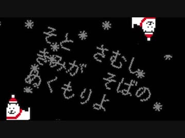 【Undertale PC版】 今度こそ戦わなくても勝てる part3【実況】