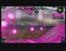 【スプラトゥーン2】ジェットスイーパーで頑張る38【ガチマッチ】