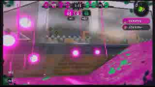【スプラトゥーン2】ジェットスイーパーで頑張る38【ガチマッチ】