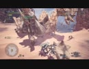 【MHW β版】ディアブロス 狩猟笛ソロ討伐