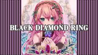 ◇巡音ルカV4X◆Black Diamond Ring◆オリジナル◇