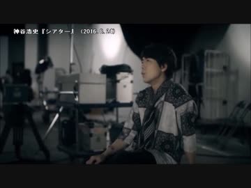 【2016年】声優MVサビ80曲（作業用BGM）