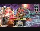 【金筆CR23】ｳﾜｧｧﾝﾀﾞｰﾗﾝﾄﾞ　その１２６