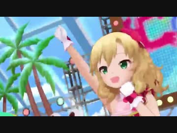 モモカマン