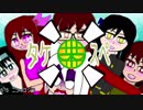 【ゆっくりTRPG】 タケスペ 【ドラクエ卓でサタスペ】 ゴジラ-5