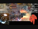 迫真FF14部・ライバルウィングスの裏技.mp6