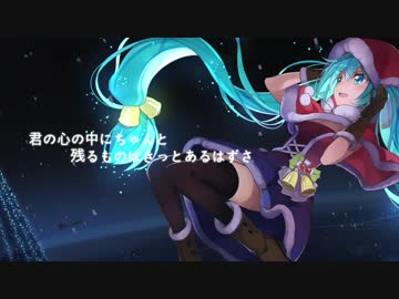 【高校生二人】幻想からの贈り物 / Akki feat.あまきき【オリジナル】