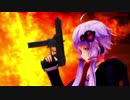 【MMD】銃のマガジンを活用して普通に敵を倒す結月ゆかりさんだったはず