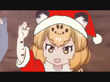 サンタジャガーが街にやってくる