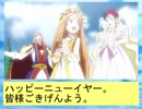 アフロディテ女王とスイートプリキュア～６