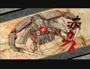 【（Ｕ＾ω＾）わんわんお！】 大神　絶景版　　part23