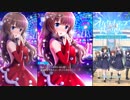 【オルタナティブガールズ】嘘から始まる物語 [聖夜のかがやき]詩音