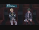 【実況】閃の軌跡Ⅲをちょくちょく進める。part165