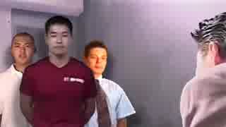 迫真身代わり部