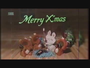 ㍼60年代の下半期に愛媛でやっていたＣＭ