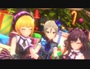 [もっと3Dリッチ] 誘惑イビルで冬空プレシャス [1080p]