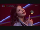 [The Unit]171223 Partition + Run The World - Beyoncé カバー