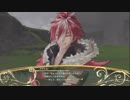 シャイニング・レゾナンス プレイ動画 80
