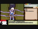 ギフトピアRTA_9時間11分25秒_Part22