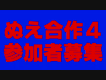 ２　０　１　１　年　合　作