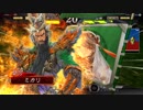 ミカリの色塗り大戦始めました！47日目！