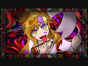 【ギャラ子】極彩式聖夜恋愛術【クリスマスMV】