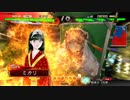 ミカリの色塗り大戦始めました！48日目！