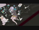 『ぬるい夜』うたってみた【imo】