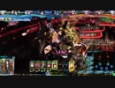 【lov4】兵庫勢が行く　その1　ヴァミＣ