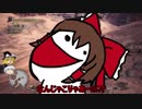 【MHWベータテスト】ザ・ゆっくり狩猟日記part.2