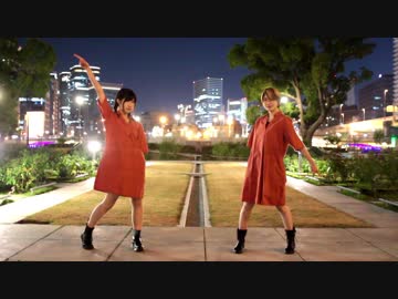 【めーみ×冬紀】太陽系デスコ【踊ってみた】