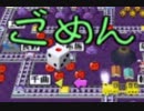【実況】おバカな社長４人の電鉄経営【Part8】