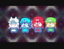 【ニコカラ】ロールプレイングゲーム〈パート分け〉[[ Off vocal ]]