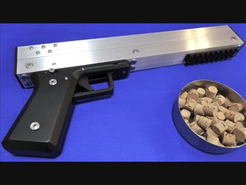 コルク銃を作ってみた