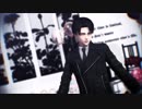 【進撃のMMD】Love Gine Felt So Good + 【兵長誕2017】